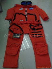 深圳市伯仕龍實(shí)業(yè)防護(hù)服產(chǎn)品管理軟件設(shè)計(jì)與開發(fā)方案